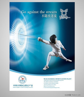 ������� PSD