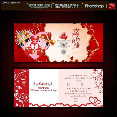 ����ϲ������������PSD�ز� PSD