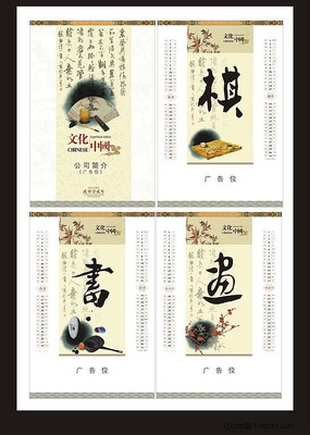 �����黭�й������ CDR