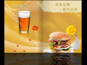 ��¥���������