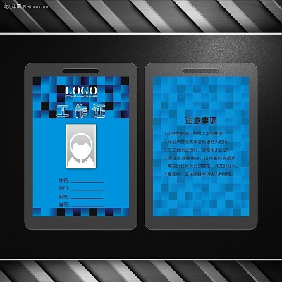 ��ɫ ����Ƽ��๤��֤��� CDR