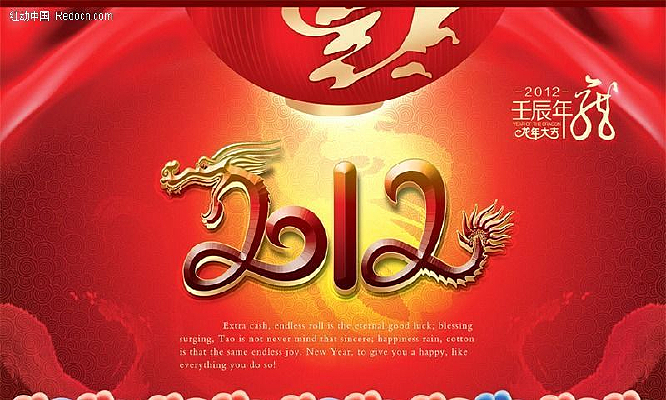 2012������