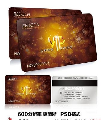 ������Ȧ���� VIP��Ա����� PSD