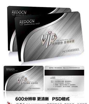 ������˿ ����VIP��Ա����� PSD