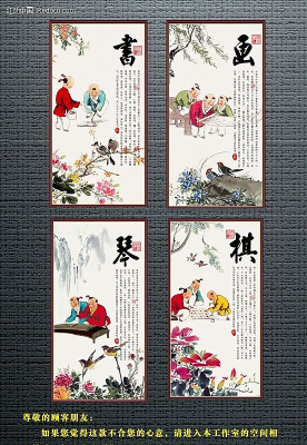 �����黭װ�λ� PSD