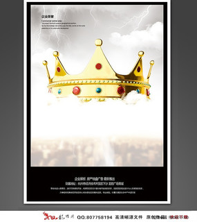 ��ҵ���� ��ҵ�Ļ�չ��ģ�� PSD�ֲ� PSD