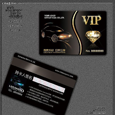 ��ɫ������ҵVIP�� PSD