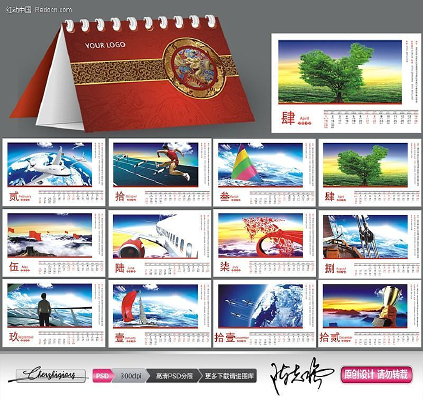 2012����̨���ز� CDR