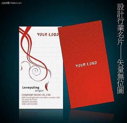 ƽ�������ҵ