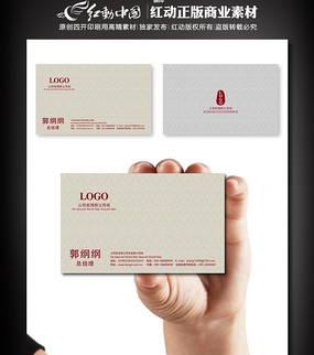 ���߶���Ƭ PSD