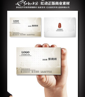 ������Ƭ PSD