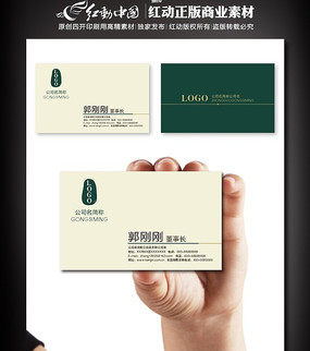 �������Ƭ CDR