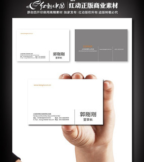 �߶���Ƭ CDR