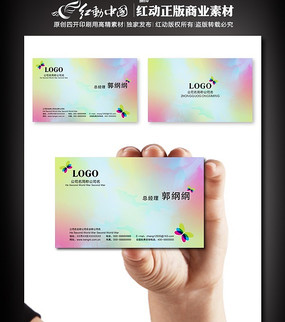 ������Ƭ