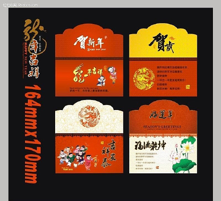 2012��ɫ�ؿ� CDR