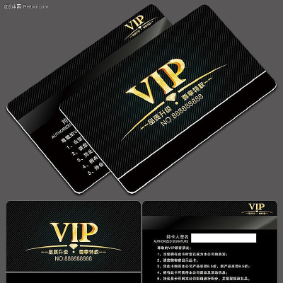 ������VIP��Ա����� PSD