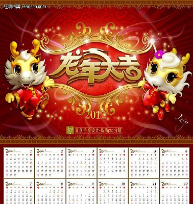 ��ͨ��������� PSD