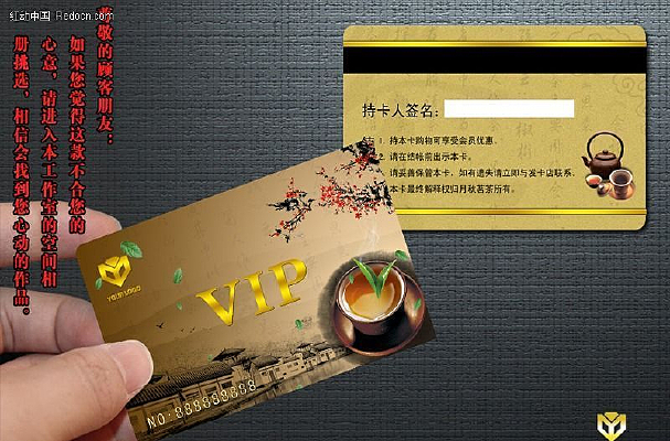 ��Ҷ����� PSD