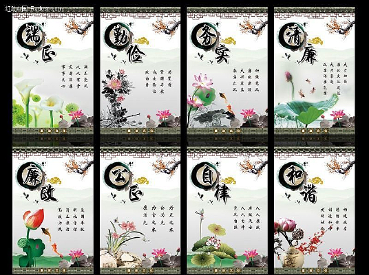 �������� �����Ļ����� PSD