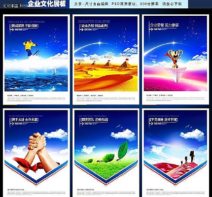 ��ҵ�Ļ�չ��psd PSD