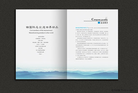 ���»�����ҳ