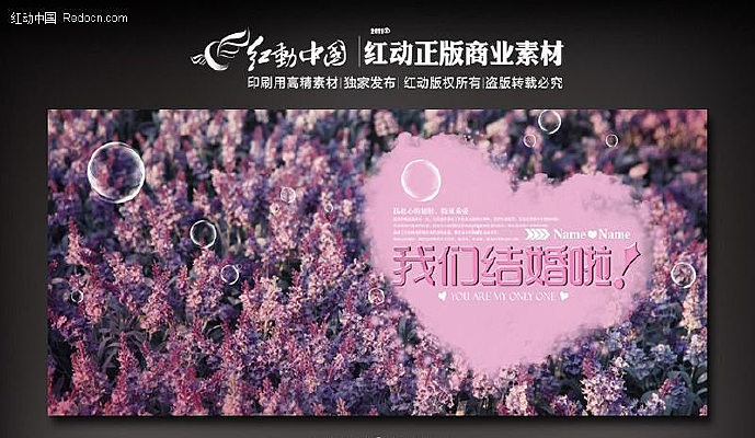 ��ɫ���챳��