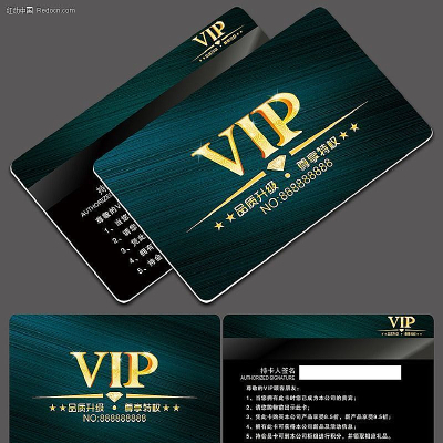 ���߹�VIP��Ա����� PSD