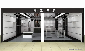 ��װ��ģ�� max