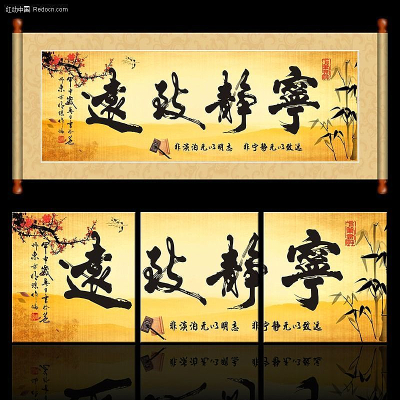 �й����޿򻭡�������Զ PSD