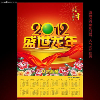 ������� PSD