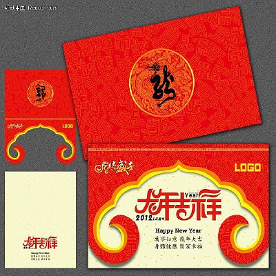 2012������꿨 PSD