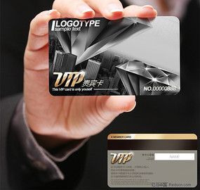 ��ƷVIP����� PSD