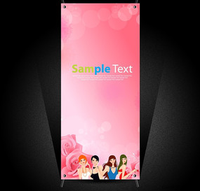 ������ҵxչ��ģ��psd�ֲ�Դ�ļ� PSD