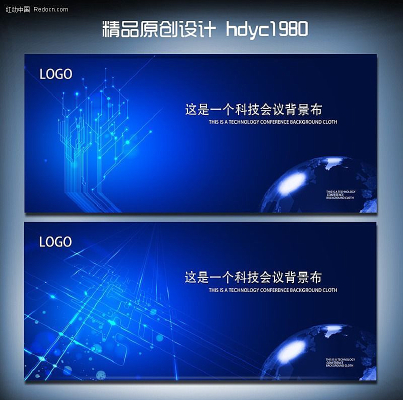 �Ƽ�������̨���� PSD