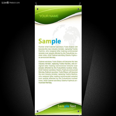 xչ��psd�ֲ�Դ�ļ� PSD