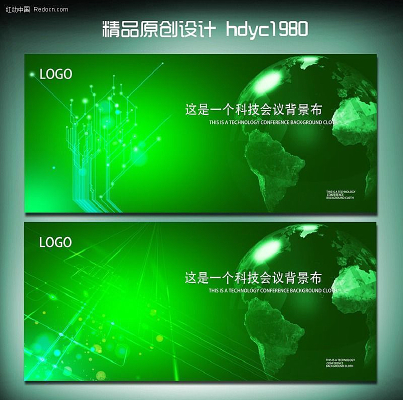 �Ƽ�������̨������ PSD