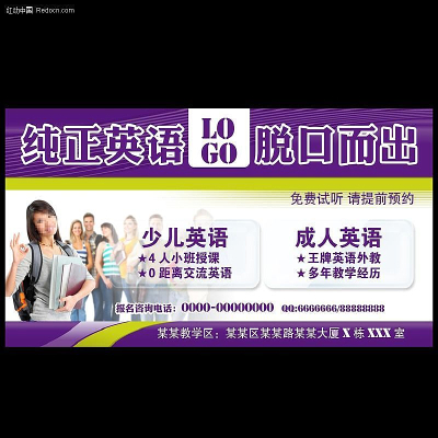 ��ѵѧУ�ĺ���