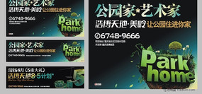 �Ʋ���ػ����� CDR