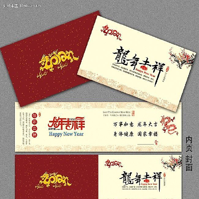 2012���� ����ؿ���� PSD