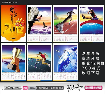 �������¸�������ز� PSD