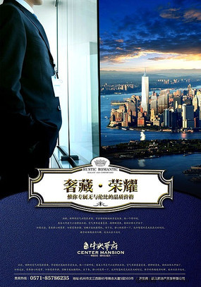 ���Ŵ�¥��������