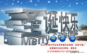 ʥ����AE��ƵƬͷ