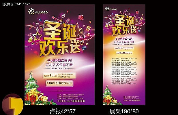 ʥ���ں���չ�� PSD