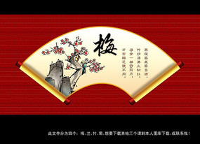 �й��紫ͳ�����Ļ�չ�����֮÷��