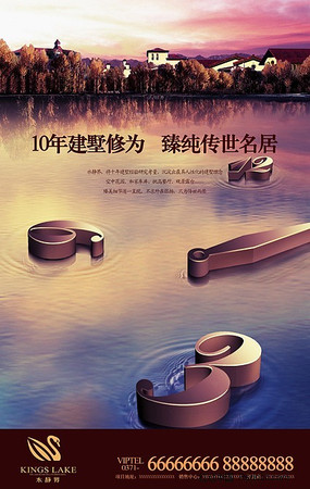 ˮ�������������ҳ PSD