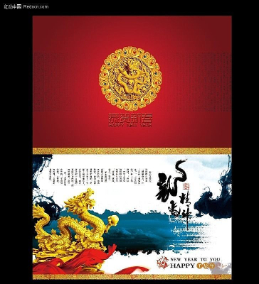 ˮī�������ؿ� PSD