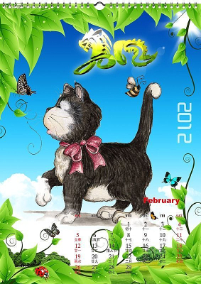 ���������Ҷ�羰����02 PSD