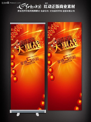 �´����ս �������չ�� PSD