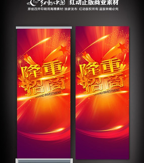 ¡������չ�� PSD