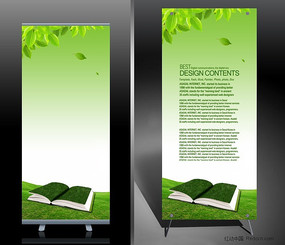 ������ѵxչ��